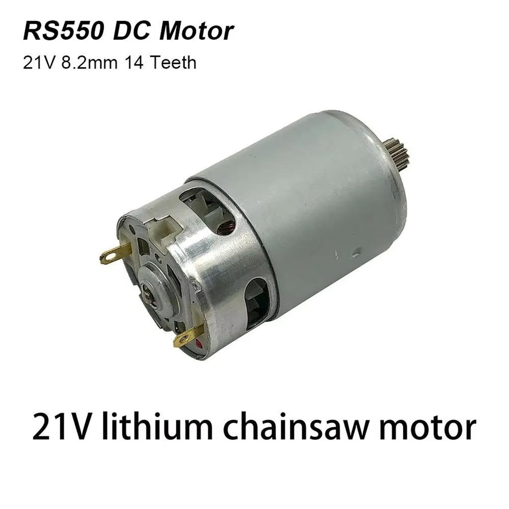 21V 550 Motor 14 Teeth Motor for Cordless Chainsaw Saw Replacement
