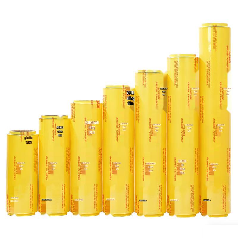 SHUANG YU Commercial & Household Food Cling Film