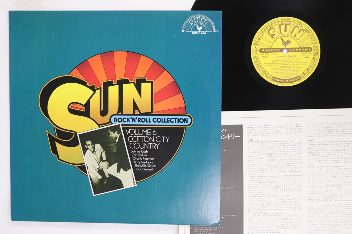 

LP Record VARIOUS Sun RocknRoll Collection Volume RMP5146 Sun 1979 Japan CountryFolk Used