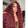 Hot-selling Long Curly Hair Front Lace Wig Africa Best-selling Small Curly Hair Burgundy Spot