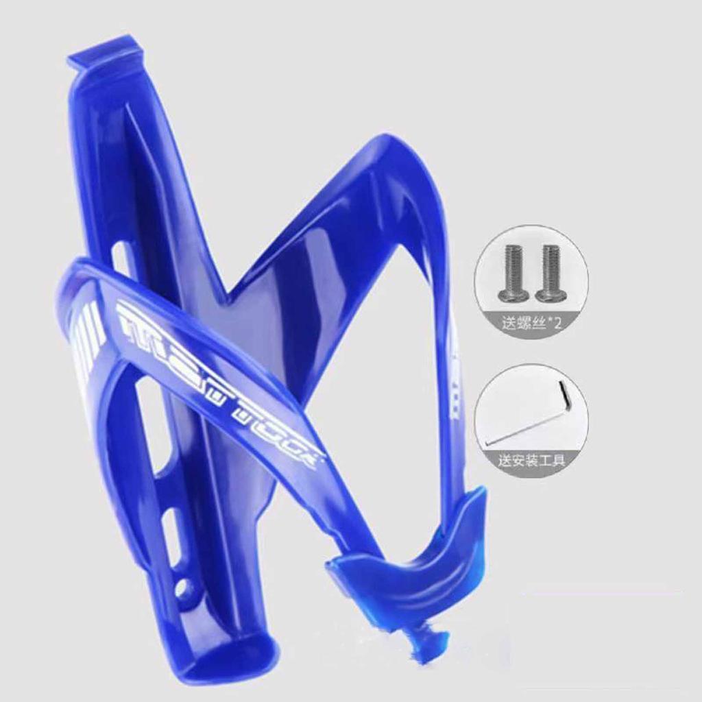 Colorful Gradient Bottle Holder – Sturdy Bike Water Bottle Cage for Road and Mountain Cycling, Lightweight Drink Rack Accessory