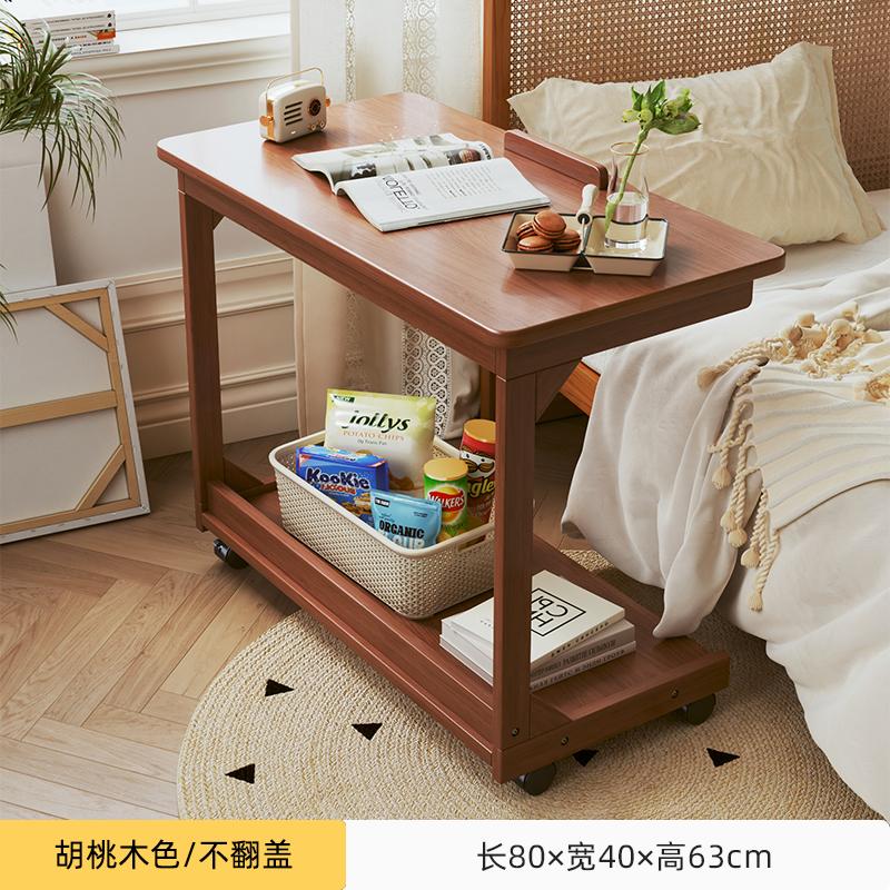 Small Movable Coffee Table with Flip-top Storage,Sofa Side Cabinet with Wheels,Bedside and Living Room Companion Desk