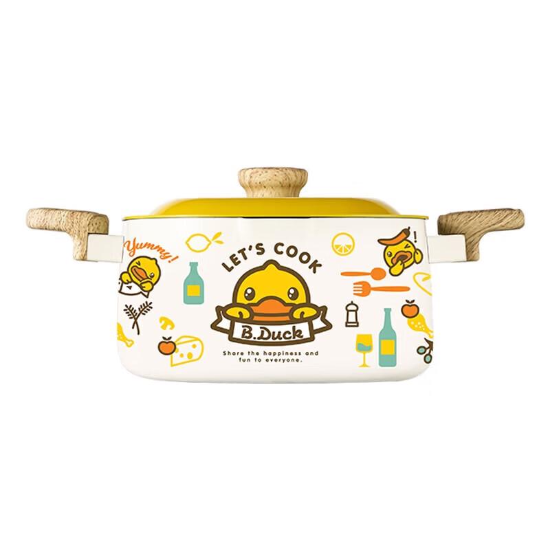 COOKER KING Маленькая Желтая Утка 22см Антипригарная Кастрюля для Супа