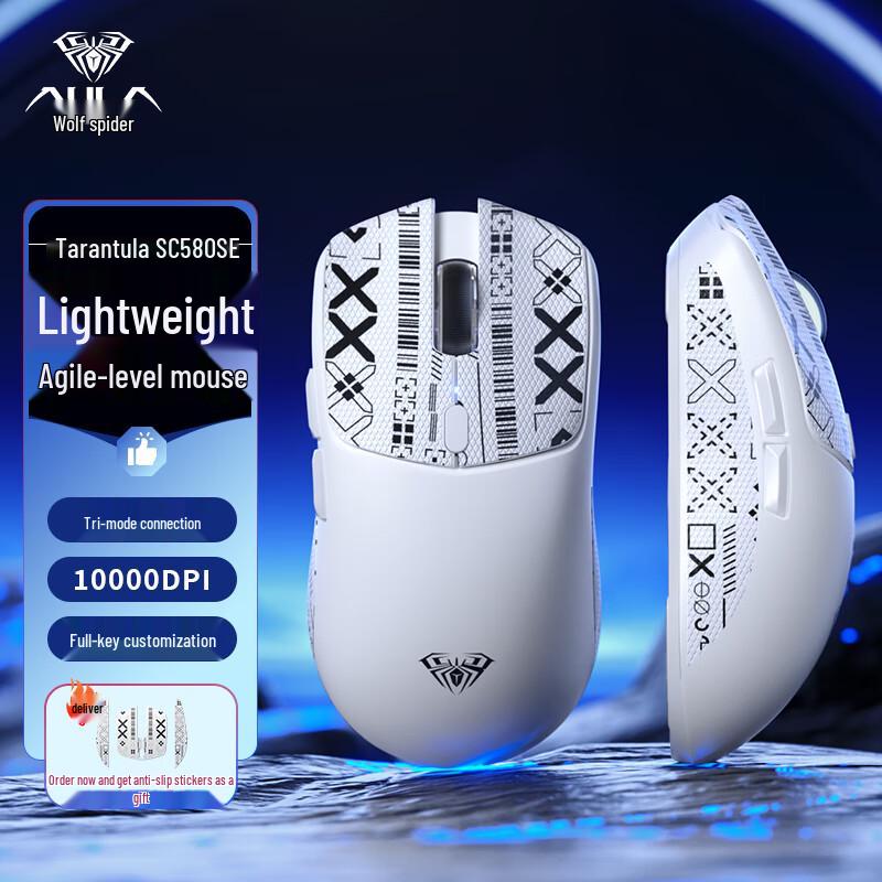 

AULA SC580SE Triple Mode Wireless Gaming Mouse