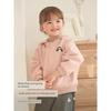 David Bella Kidsren's Jacket 2026 Spring New Style Girls' Cute Casual Sweatshirt Boys' Fashionable Clothes