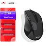A4TECH N-500 Series Wired Mouse