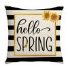 New Sunflower Pillow Home Decoration Pillow Simple Sofa Living Room Spring Pillow