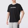 Skechers Fashionable Breathable Round Neck Short Sleeve T-Shirt Unisex tops Black P225U124-03K8