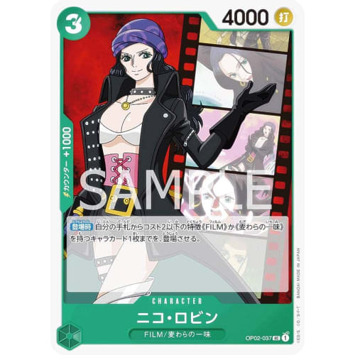 

One Piece Card Game OP02-037 Nico Robin (U Uncommon) Booster Pack Summit Showdown (OP-02)