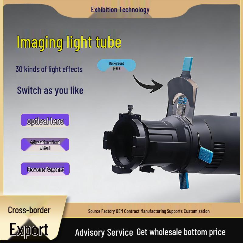 

Bowens Mount Light Tube for Portrait Photography and Creative Spotlighting 36° Lens (Spotlight Tube Only)