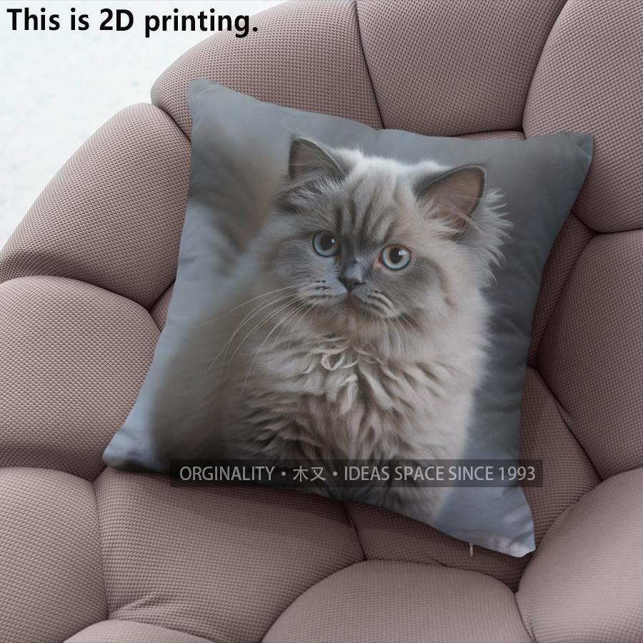 Schattige Siamees & Britse Korthaar Kat Gooi Patroon Kussenhoes Geschikt Voor Bank Slaapkamer Auto Kussenhoes 40x40cm