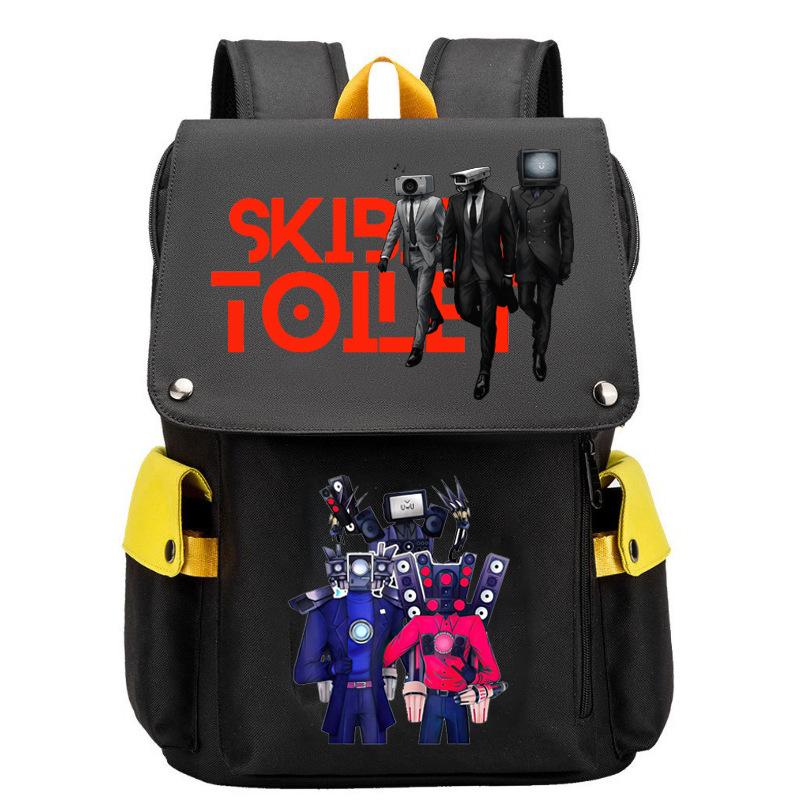 Amazon New Skibidi Toilet Man Student School Bag Children's Backpack