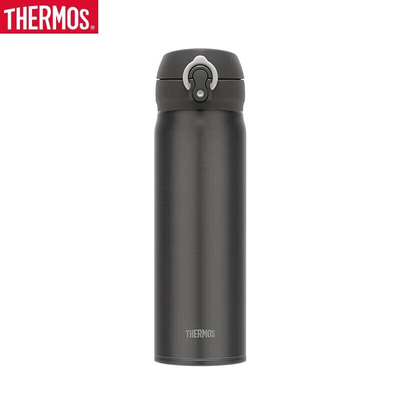 Thermos High Vacuum Titanium Thermal Mug 500ML