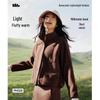 beneunder Women's Lightweight Fleece Jacket PM028