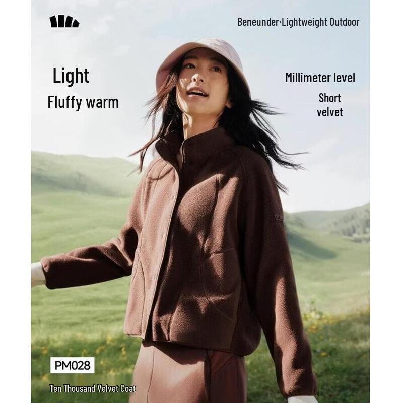 beneunder Women's Lightweight Fleece Jacket PM028