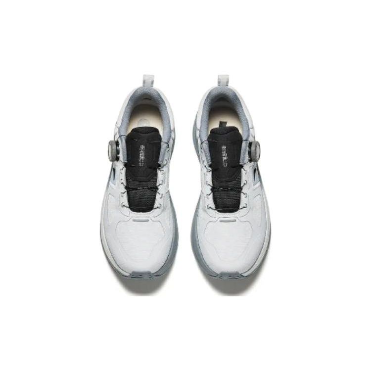 Anta Round Toe Shock Absorbing Wear Resistant Low Top Training Shoes Men Sneakers Gray Blue 112417711-2