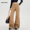 Women's High-Waist Loose Wide-Leg Flared Jeans