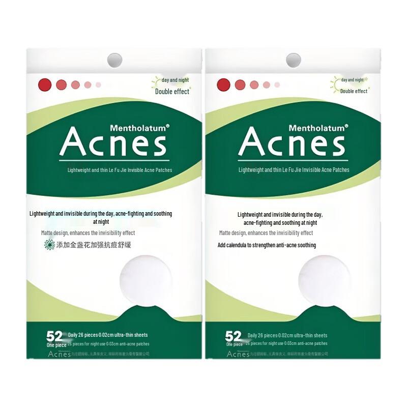 Mentholatum Acnes Invisible Acne Patch