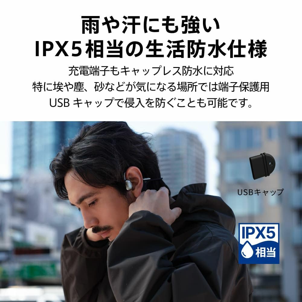 Mikrofon AVIOT Bone Conduction Bull Boom do biegania wyposażony w BA Bluetooth IPX5 12 Long Kompatybilny zestaw słuchawkowy WB-E1M, w zestawie, słuchawki douszne, bez blokowania