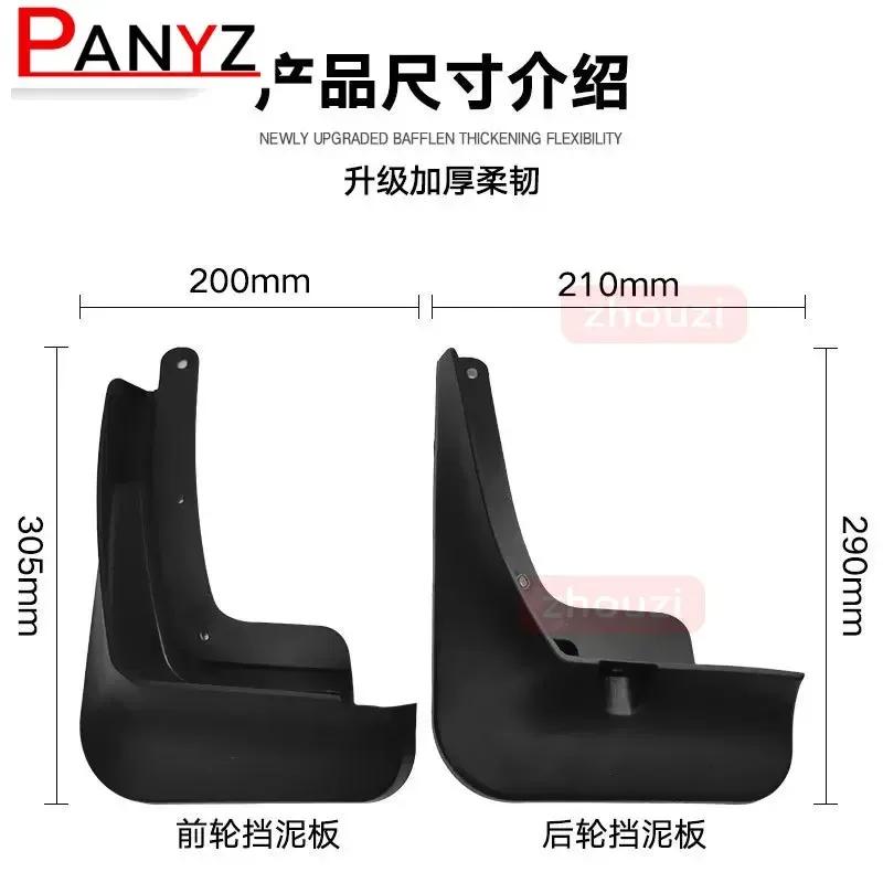 4 PCS Mud Flaps For Hyundai Santa Fe 2013- Mudguards Splash Guard Front Rear Fender Car Accessories
