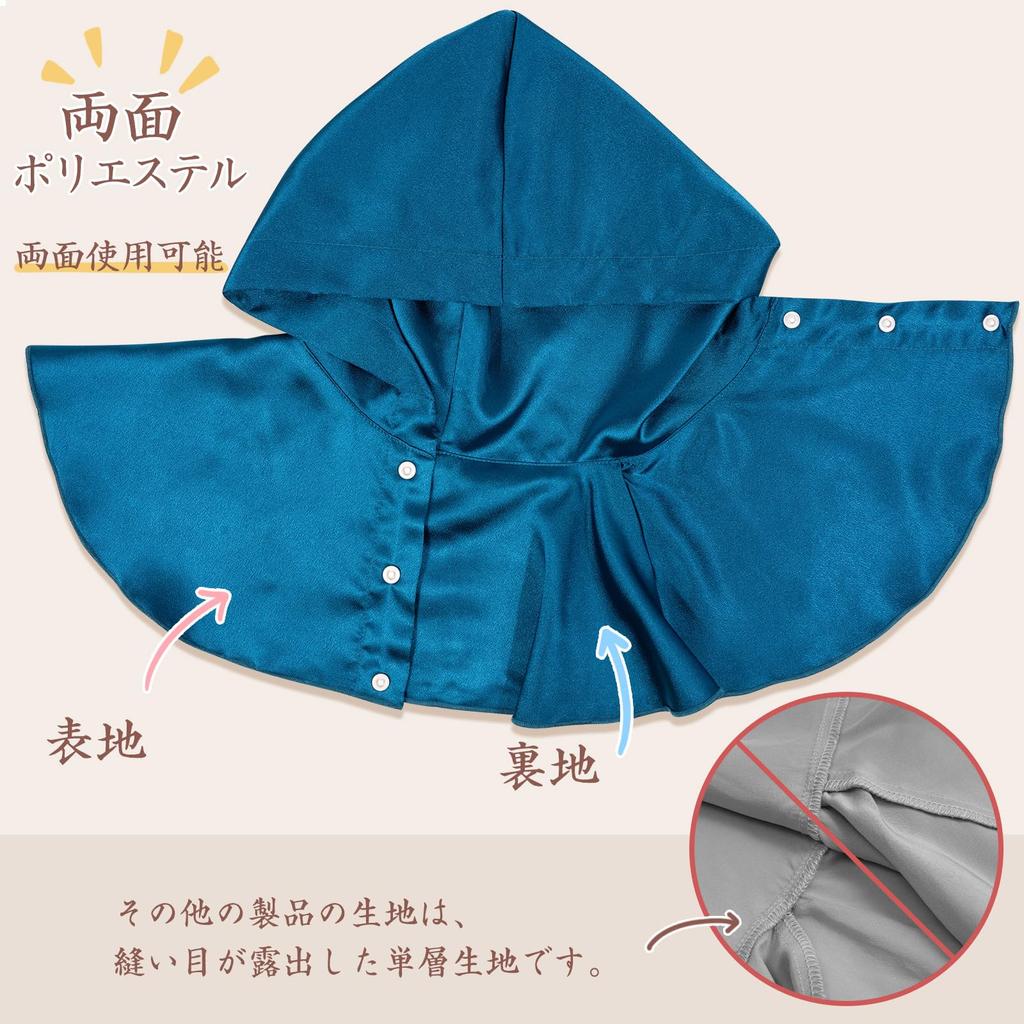 Fittia Nachtkappe mit Kapuze für lange kurze weiterentwickelte Kapuzenmütze kurz kein Haarausfall bis verhindert und UV hält Haarspitzen perfekt für Geschenke für und