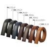 [BIGHAS] Men's Belt, 3cm Wide, Automatic Locking, Business Belt, Adjustable, No Holes, Casual, Large Size (120cm Belt, Solid Black)