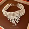 Französische Vintage 5-lagige Perlenquasten-Halskette Damen Elegante Schlüsselbein-Kette Schmuck