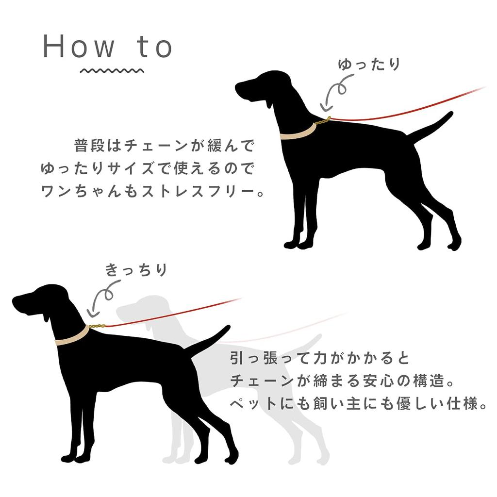 Dog Half for Large Genuine Italian Brown [Rafficaro] Collar, Choke, Dogs, Leather, Training, Stylish, Leather, Painless, Wide, Safe,