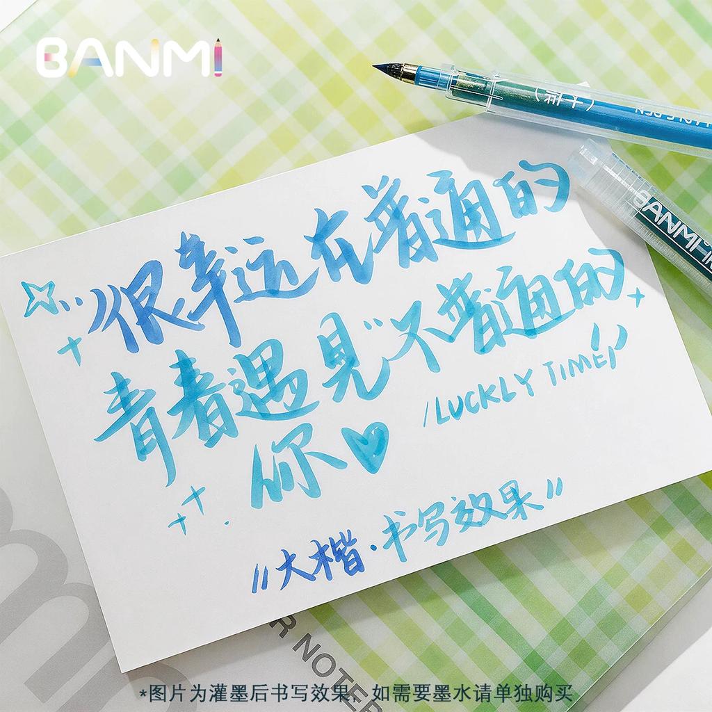 Transparent Refillable Calligraphy Soft Brush Gel Pen for Writing Flexible Calligraphy Pen Stationery Office School Supplies