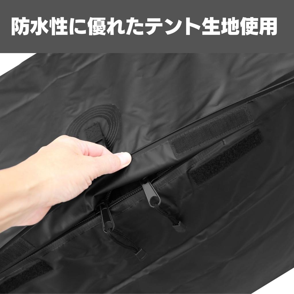 Cargo Hitch 300L Waterproof Hitch Carrier Cargo TD1088 e-choice Bag, Carrier, Bag, Bag,