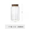 Glass Jars Food High Borosilicate Glass Sealed Jar Coffee Beans Tea Leaves Honey Sealed Storage Jars Kitchen Storage Bottles Jar