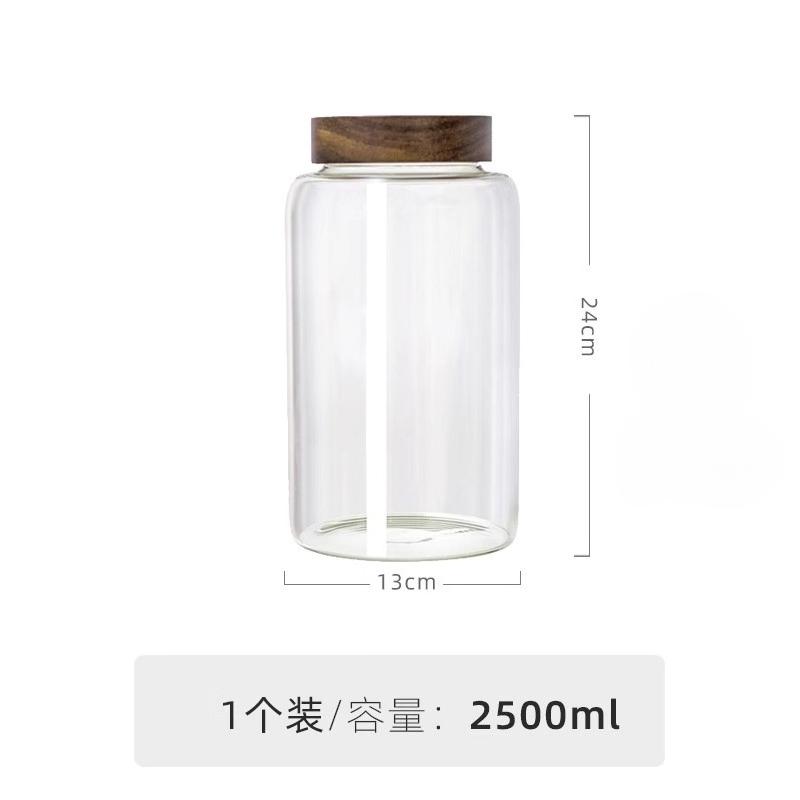 Glass Jars Food High Borosilicate Glass Sealed Jar Coffee Beans Tea Leaves Honey Sealed Storage Jars Kitchen Storage Bottles Jar