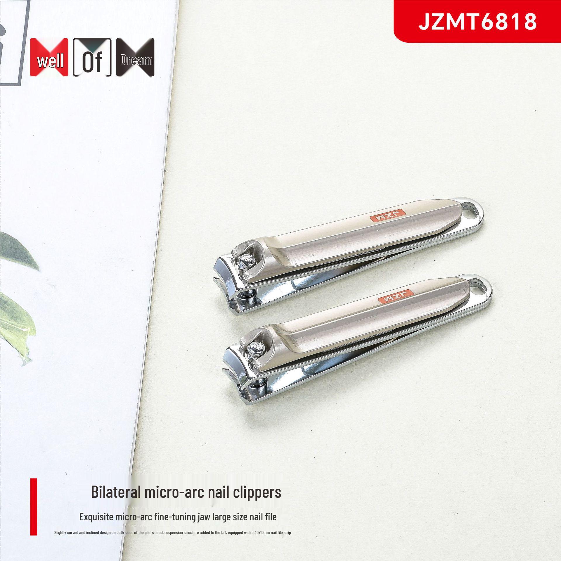 Jingzhi Meng Micro-Arc Double-Sided Nail Clippers & Scissors - Portable Manicure Tool No