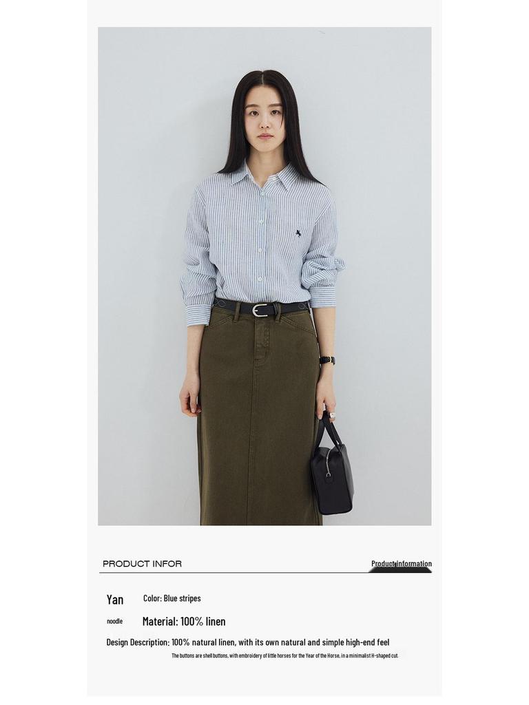 Shi Jian 100% Linen Striped Shirt with Embroidered Horse Design, Loose Fit, Spring Style.