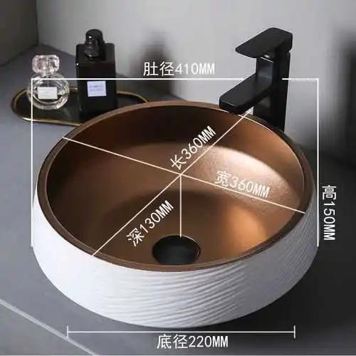 Light Luxury Nordic Bathroom Basin Metal Glaze Ceramic Blue Bathroom Furniture Household Wash Basin Outdoor Balcony Washbasin