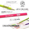 Colored Pencils Set for Kids and Perfect for Beginners and Soft Gift Includes Pencil Sharpener 48-Color Oil-Based Adults, Professionals, Cores, Set,