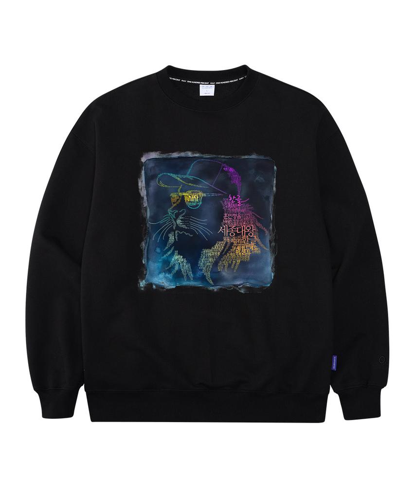 OHP Ohpxharmonia National Anthem No. 2 Oversized Heavy Sweatshirt Hangeul Day Commemorative
