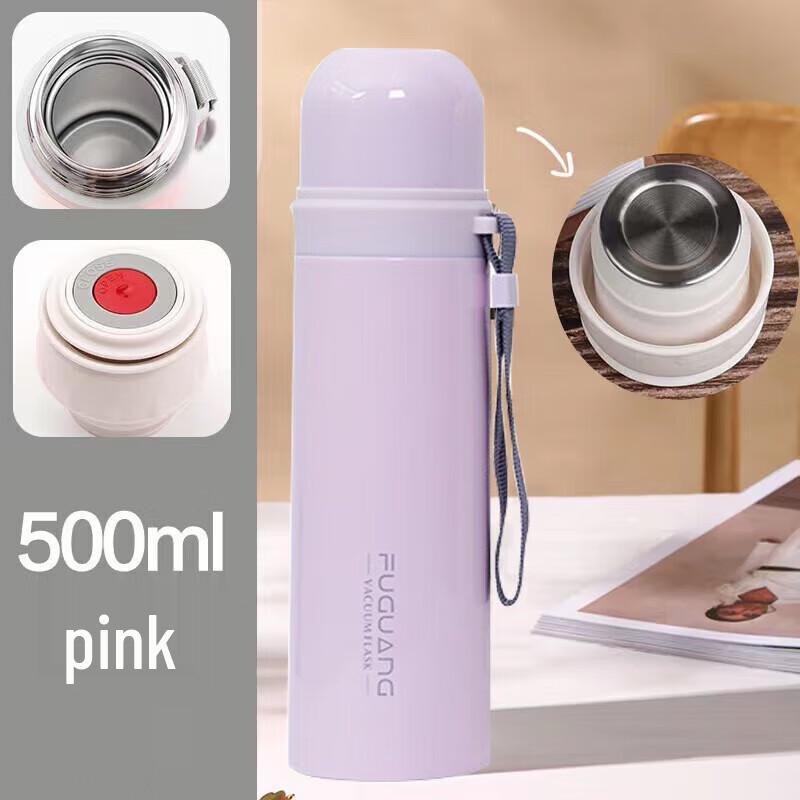 FUGUANG Yuyue 304 Stainless Steel Insulated Bottle