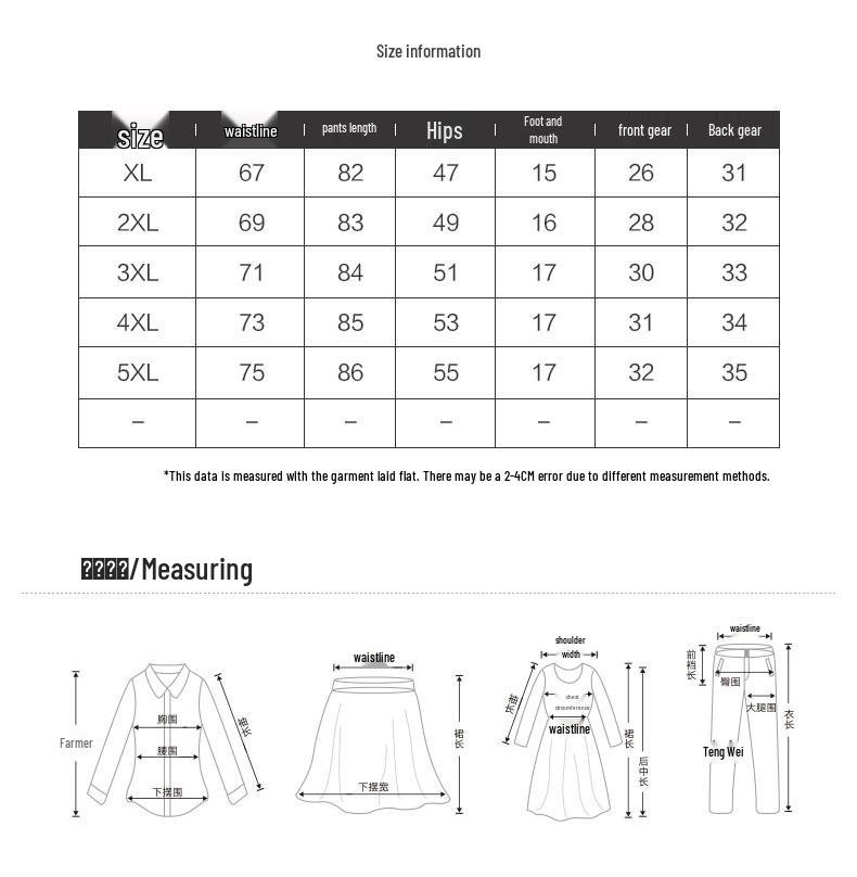 Women's High-Waist Straight Leg Capri Pants