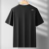 Men's Plus Size Quick-Dry Round Neck Sports T-Shirt