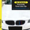 Suitable for 04-23 BMW 5 Series Modification 525 535 523 530 540liE60 Grille Tri Color Buckle Decorative Strip