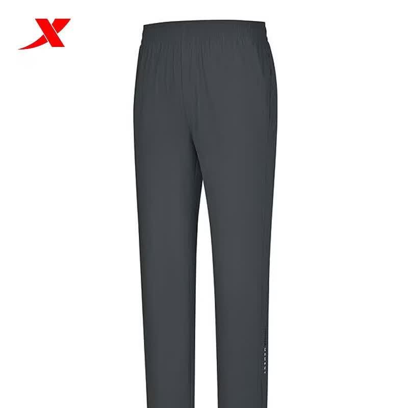 XTEP Men's Casual Sports Pants
