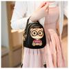 BEIBAOBAO New High Texture PU Mini Mobile Phone Bag Versatile Practical Multi-layer Single Shoulder Messenger Bag Simple Chain Women's Small Handbag