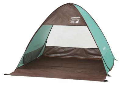 CAPTAIN STAG Umbrelă de soare Cort de plajă Cort CS Charmant Cort DUO 2 persoane Verde mentă Pop-up UA-33