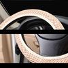 Car Life Universal Truck Car Αναπνεύσιμο Αντιολισθητικό Προστατευτικό Κάλυμμα Τιμονιού