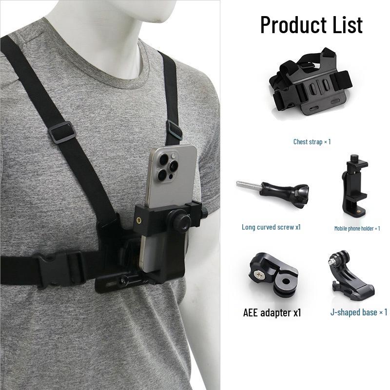 GoPro Chest Strap with Phone Holder for First-Person View, Ideal for Outdoor Cycling and Live Streaming