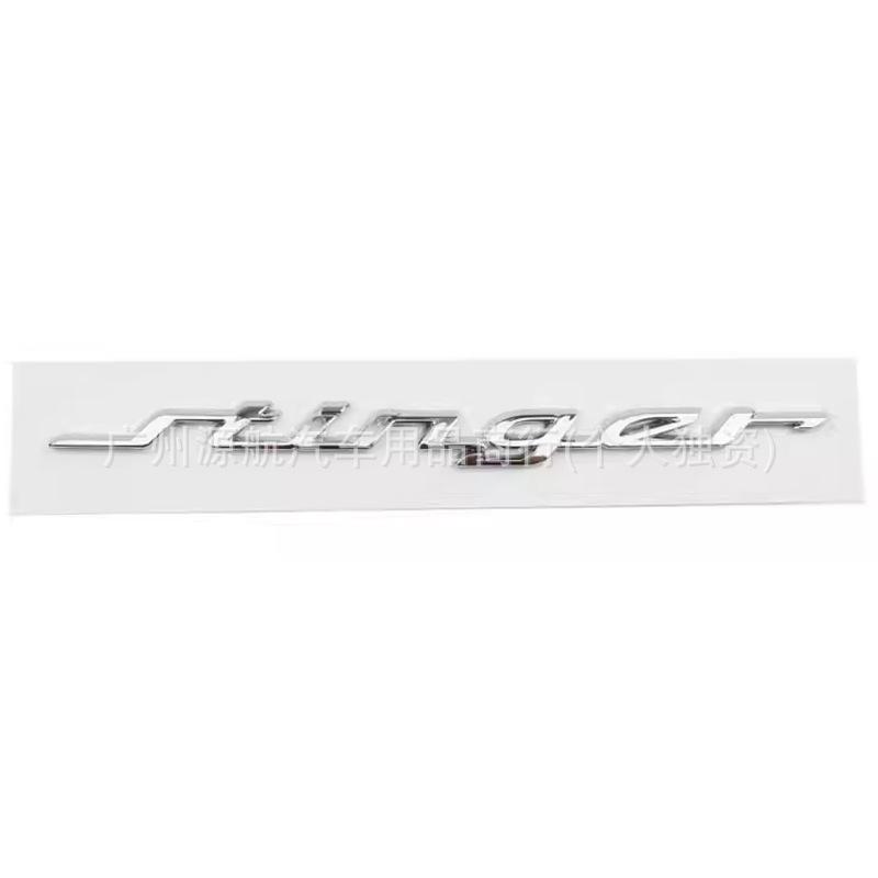 Hyundai Kia GT Line Stinger Rear Emblem Sticker