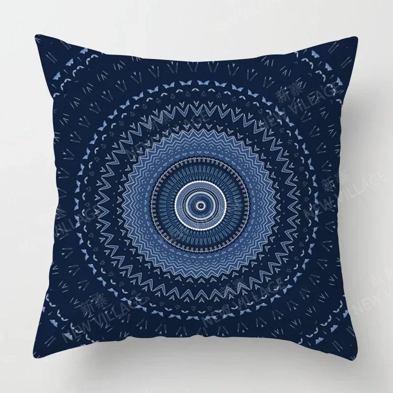 Fall Home Decor Autumn Living Room Throw Pillow Cover Sofa Boho Cushion Cover   Mandala