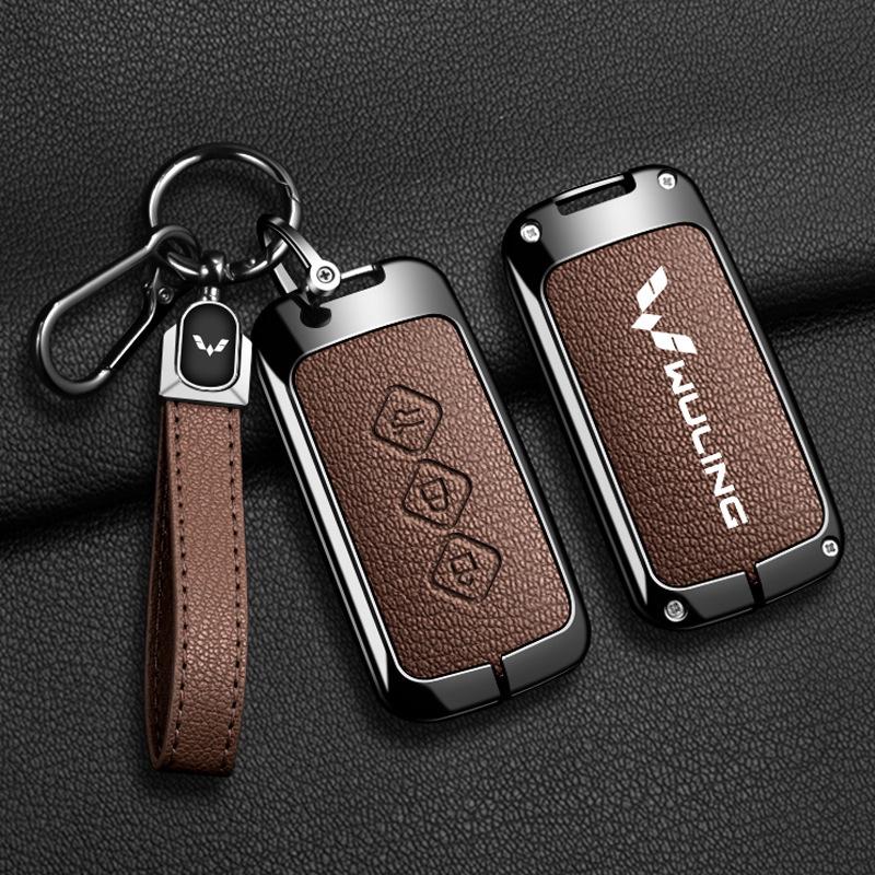 Wuling Hongguang S Key Cover Metal Shell for Mini EV, Zhengcheng S3, and Hongguang Plus