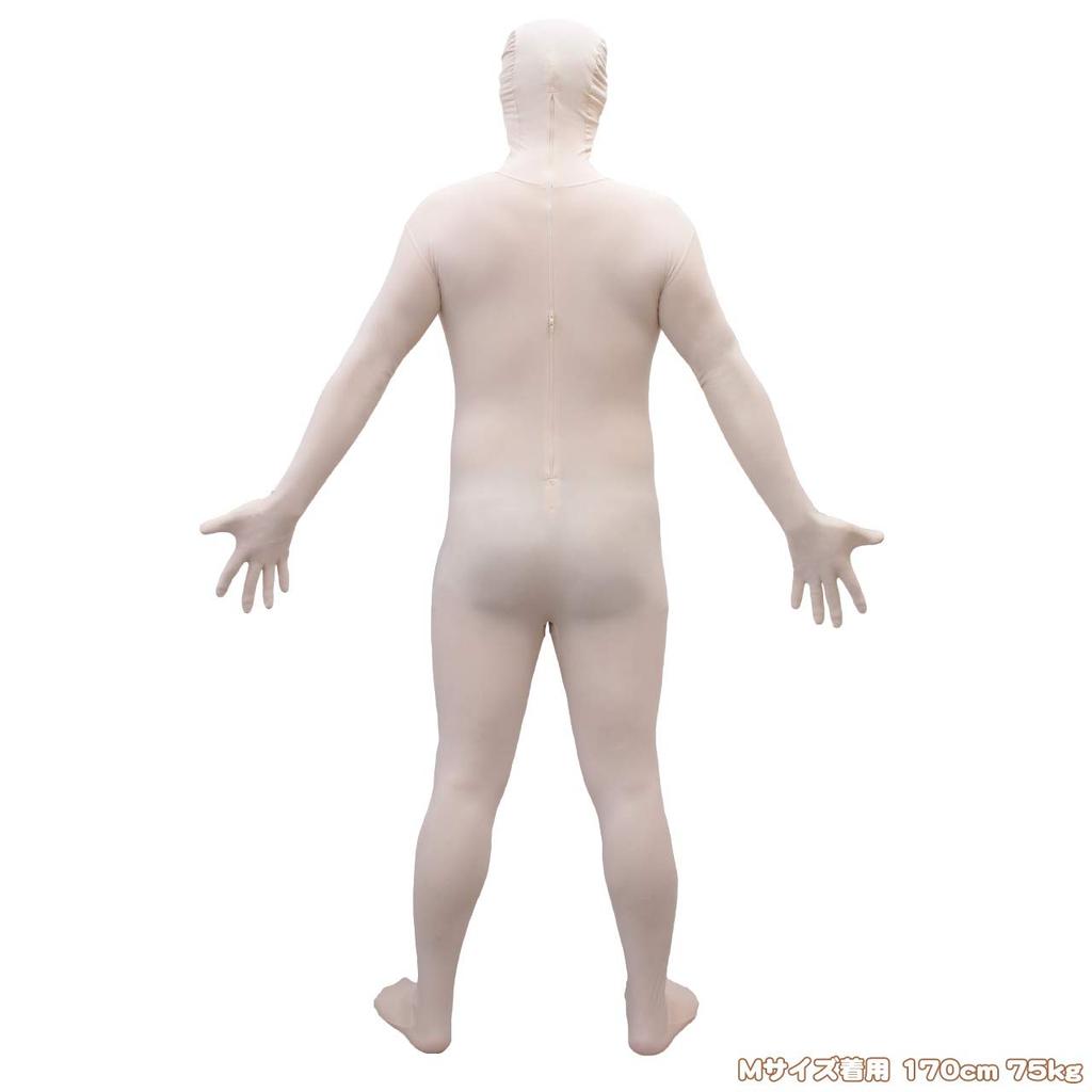 Munimuni Manufacturing Full Body Skin Unisex Kigurumi-specific Tights, Color, [S]